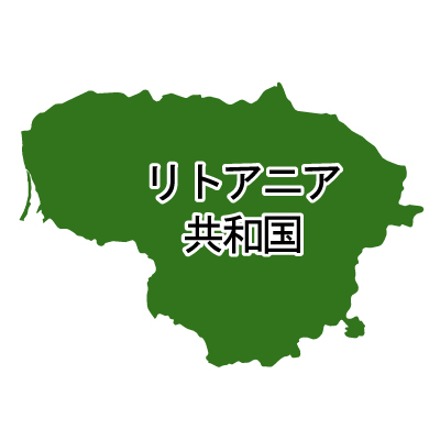 リトアニア共和国無料フリーイラスト｜漢字(緑)